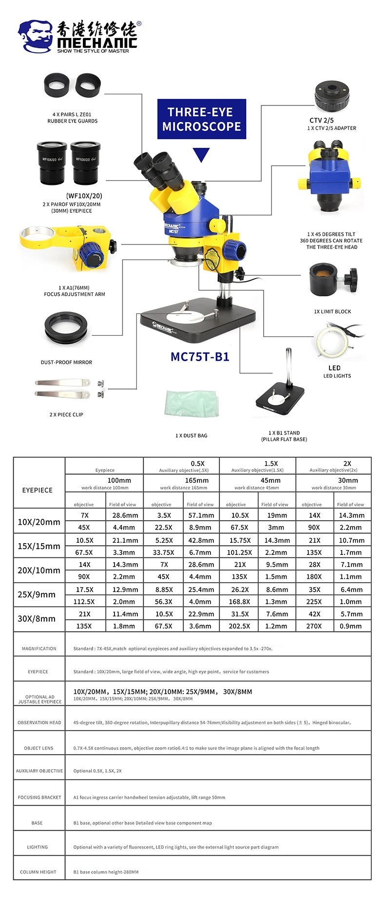 MC75T_13a.jpg