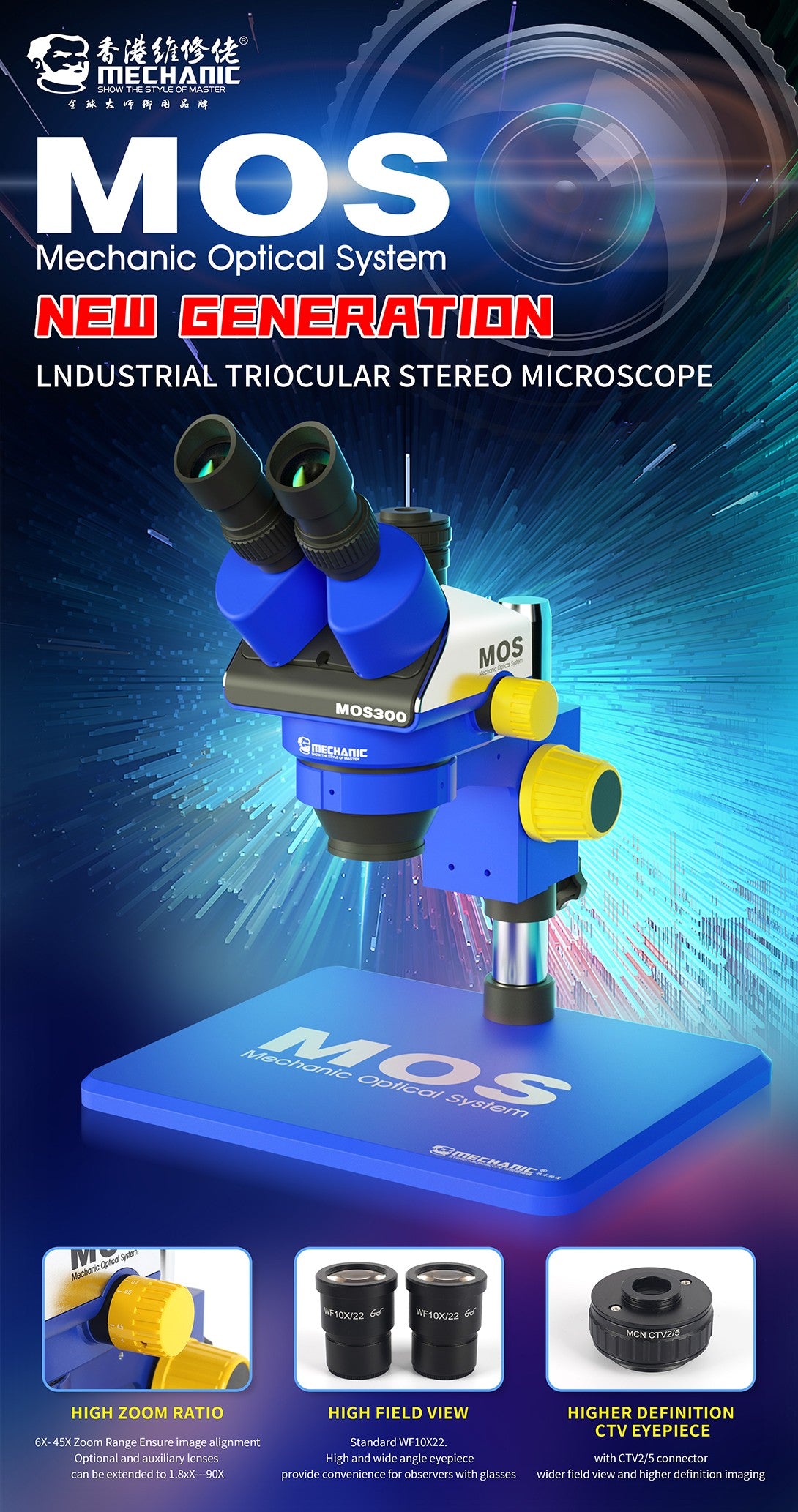 MOS300-B11 Mechanisches trinokulares Stereomikroskop