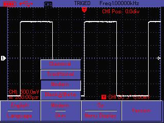 Monochrome_display.jpg