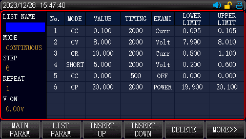 UTL1000_Auto_list_test.png